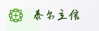 合作伙伴
