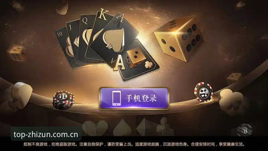 至尊棋牌安卓下载下载不了怎么办 至尊棋牌安卓下载失败?官方App安装与常见问题全面对比