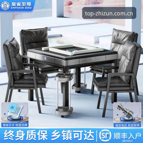 至尊棋牌最新版本 至尊棋牌最新版本实测体验:3大升级亮点与5个实用技巧分享