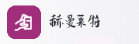 合作伙伴